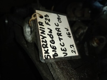 фото thumb №6, Коробка передач f23 2,2b 16v opel vectra c