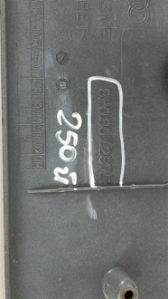 фото thumb №2, Основание pod номерной знак audi rs3 8p0807287