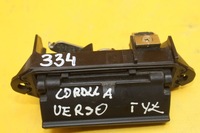 фото thumb №5, Ручка крышки задняя задний corolla verso