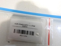 фото thumb №4, Клемма плюсовая шланг alfa romeo mito 1.6 jtdm