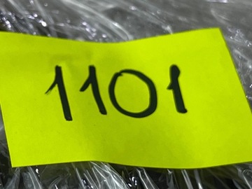 фото thumb №5, Штекеры штекер разъём коробка предохранителей bsm l11 peugeot 207