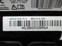 фото thumb №7, Ssangyong rodius подушка пассажира