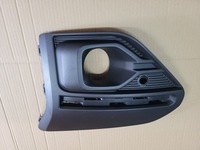 фото thumb №9, Dacia sandero iii 3 stepway решётка бампера перед