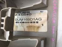 фото thumb №4, Chrysler 300c 04-10 обшивка стійка захист