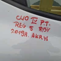 фото thumb №2, Двері правий задня задні renault clio iv акрил