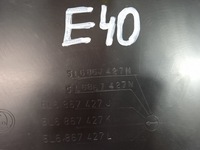 фото thumb №12, Skoda yeti обшивка багажника левый задняя 5l6867427j