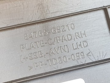 фото thumb №9, Kia niro планка панели консоли рамка