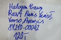 фото thumb №4, Противотуманная фара правый toyota yaris rav4 verso avensis