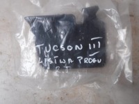 фото thumb №1, Tucson iii 15- накладка поріг накладки бризковик задня