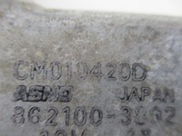 фото thumb №9, Mazda premacy электрический подъемник стекло передней 2 pin cm010420d