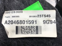 фото thumb №5, Бардачок пасажира mercedes x204 suv 08-15 a2046801591 полиця