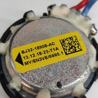 фото thumb №6, Land rover range rover sport l494 2018 динамік двері задніх