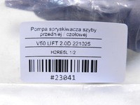 фото thumb №7, Помпа розпилювача скло лобове volvo v50 lift