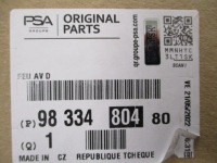 C3 3 рестайлинг  фара движение dziennej led правый  новая с Разборки, фото thumb