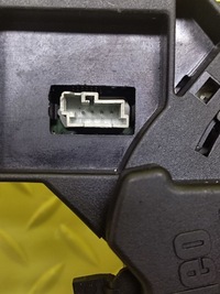 фото thumb №7, Citroen c4 переключатель комбинированный 96626864xt