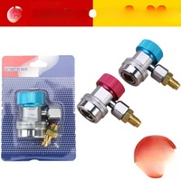 фото thumb №11, Адаптер r134a переключатель do кондиционера автомобильный 2szt niebieski czerw