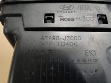 фото thumb №8, Kia ceed iii решітка повітропровід права