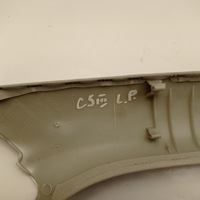 фото thumb №6, Citroen c5 iii захист стійка лівий перед 9685464377