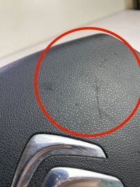 фото thumb №7, Подушка повітряна водія подушка безпеки citroen c4 ii b7