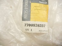 фото thumb №5, Петля двері праві laguna fuego trafic 7700826257