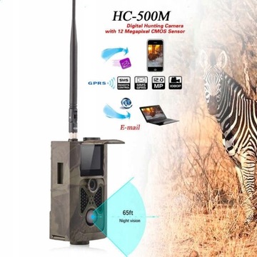 Фотоловушка с аккумуляторами MMS 3G GSM + SIM