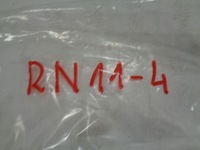 фото thumb №13, Ds3 crossback корпус коробка запобіжників bsm