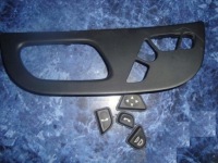 фото thumb №1, Citroen c6 перемикач сидіння правого перед