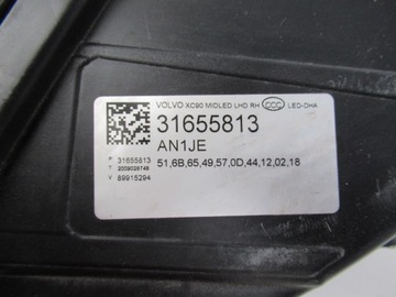 фото thumb №13, Volvo xc90 ii 2 лампа полный led правая 31655813