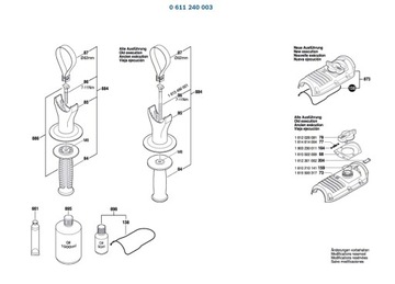 Кольцо ударного молотка BOSCH GBH5-38D 003