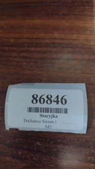 фото thumb №7, Daihatsu sirion i 1.0 замок зажигания ключ 337818