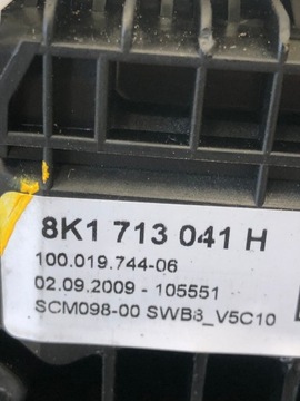 фото thumb №6, Домкрат вибірник коробки передач автомат audi a4 b8