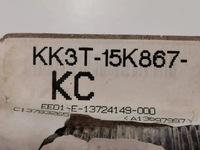 фото thumb №9, Жгут электропроводка бампера ford transit mk-8 lift 3.076