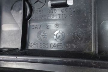 фото thumb №9, Ползун усилитель бампера зад mercedes r amg w251 a2518850465