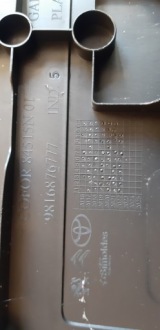 Купити Накладка накладка citroen jumpy 3 9816876777, фото thumb