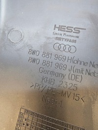 фото thumb №9, Захист задня сидіння audi a4 b9 a5 8w 8w0881969h