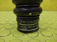 фото thumb №5, Peugeot 307 1.6 hdi шланг повітря інтеркулер