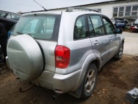 Toyota rav-4 коробка запобіжників 2003 2.0l 8273342080 82733-42080, 2j260 Київ, фото thumb