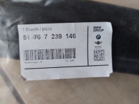 Прокладка капот - задня - bmw 1 f20 f21 - bmw 2 f22 f23 f87 Недорого, фото thumb