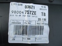 фото thumb №15, Peugeot 3008 обшивка дверь правый передний