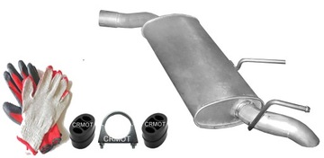 фото thumb №11, Opel signum 1.9 d 74-88-110kw глушник кінцевий