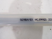 фото thumb №13, 4h0861333 комплект ролета двері q0e audi a8 d4