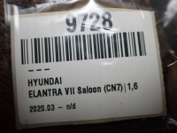 Елемент  захист  заглушка стійка hyundai elantra vii 85885aa500 задній права Недорого, фото thumb