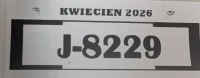 фото thumb №10, Peugeot 5008 3008 ii решётка бампера 9814278877 новый j-8229