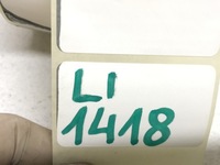 фото thumb №9, Audi q5 80a амортизатор кришки 80a827851a