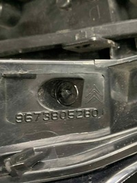 фото thumb №6, Лампа права задня задня крила citroen c3 ii 2009-2013 9673805280 europa