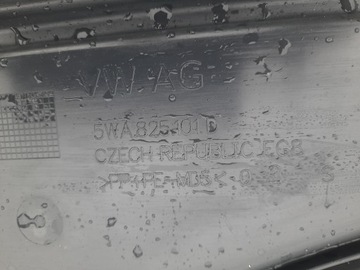 КРЫШКА ПАНЕЛЬ ШАССИ AUDI A3 8Y 5WA825101D