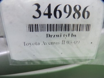 фото thumb №16, Toyota avensis ii t25 универсал дверь левая зад задние лак 1c0