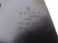 фото thumb №3, Daf lf 45 55 01-13 захист порога права