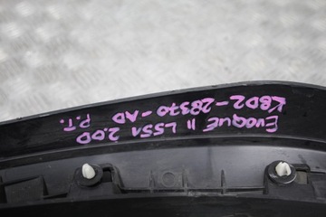 фото thumb №5, Накладка крыльев правый зад evoque ii 2 l551