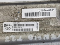 фото thumb №9, Радіатор радіатор оливи toyota avensis t27 2.0 d4d 15710-0r011